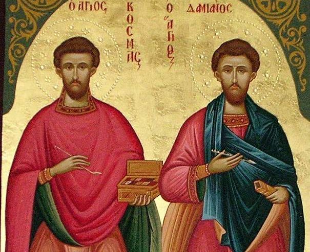 I santi medici Cosma e Damiano